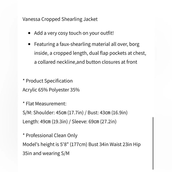 STORETS Vanessa Cropped Shearling Jacket in Beige - Picture 14 of 14